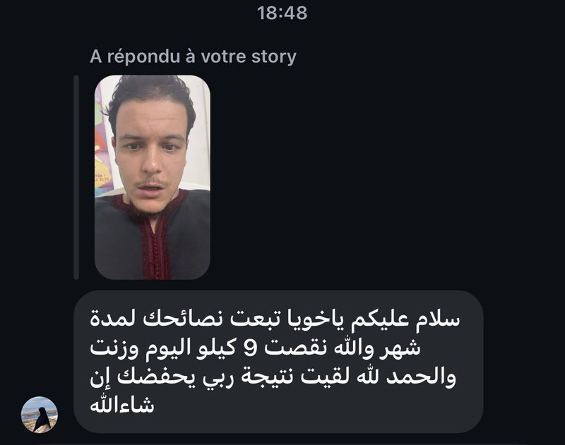 شهادة — تبع النصائح المجانية ونقص 9 كغ في شهر