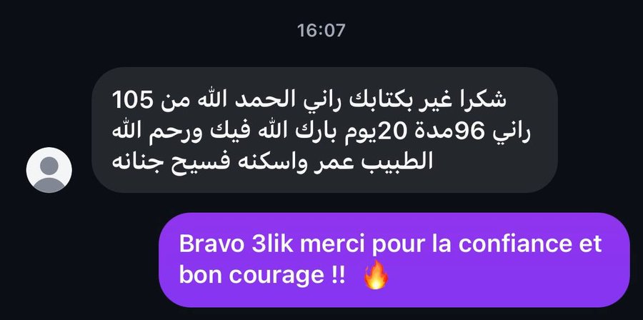 Témoignage : 105 → 96 kg / 20 jours