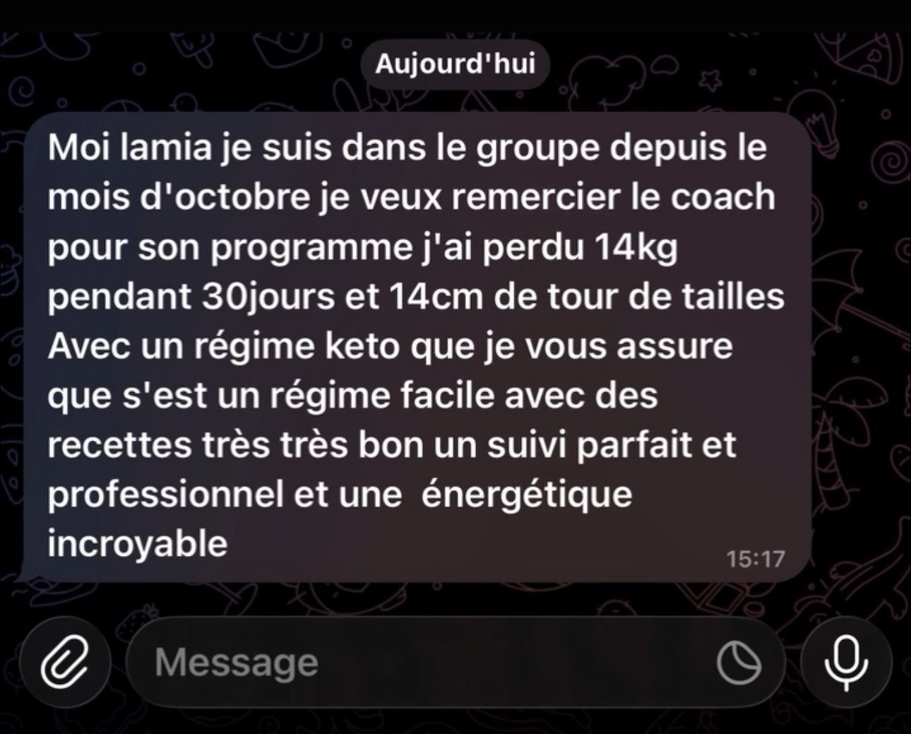 شهادة Lamia