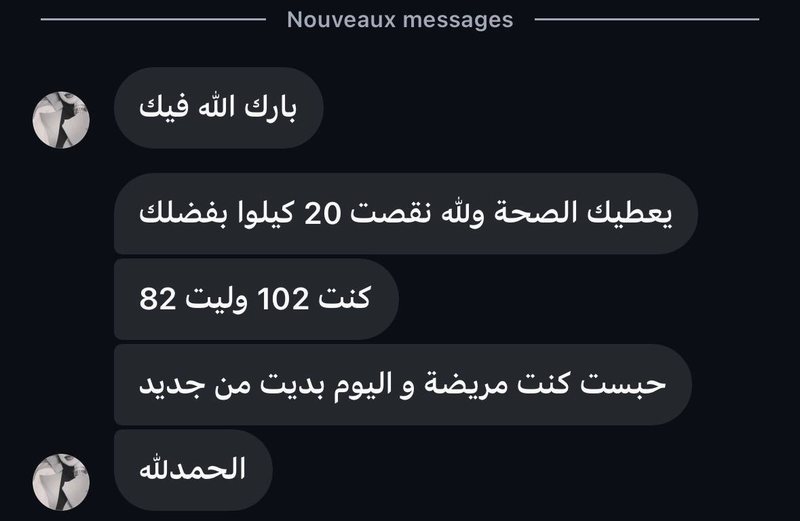 Témoignage : 102 → 82 kg — 20 kilos perdus